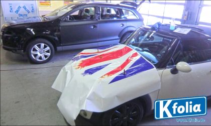 MINI strahlt mit Union Jack